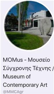 momus